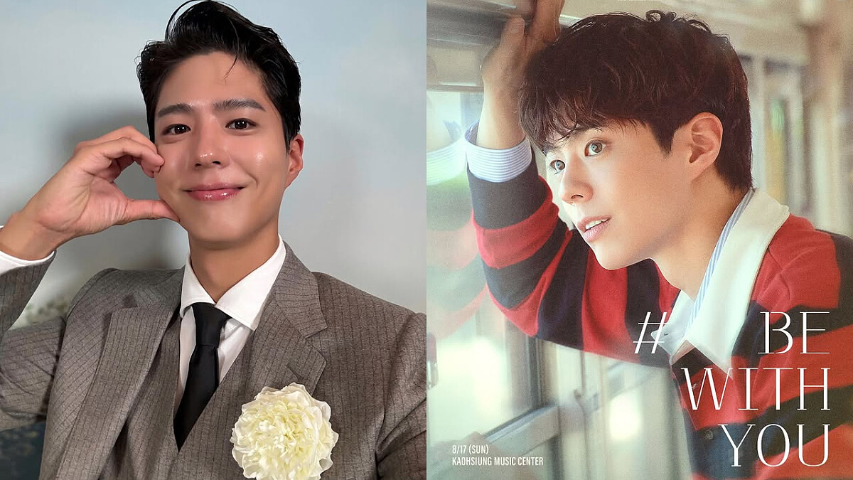 朴寶劍見面會台灣站在高雄！門票開賣時間+粉絲福利公開，6種票價一次看