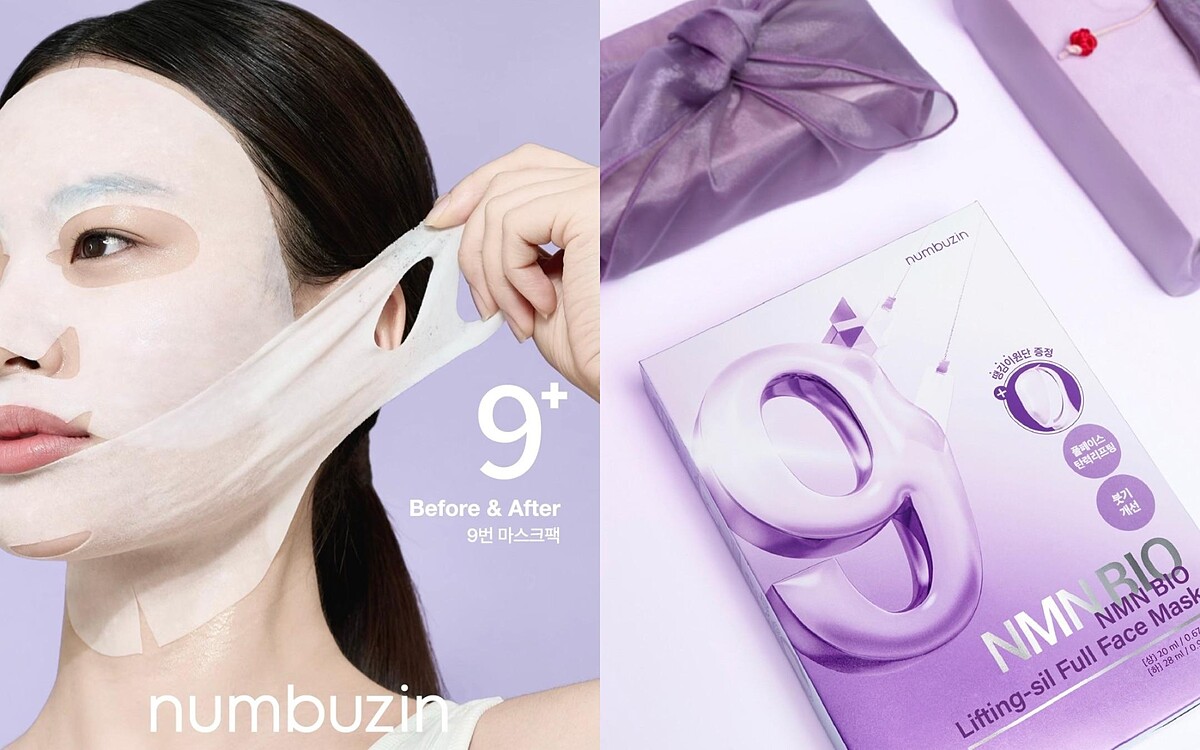 numbuzin No.9 提拉面膜，4入 NT587