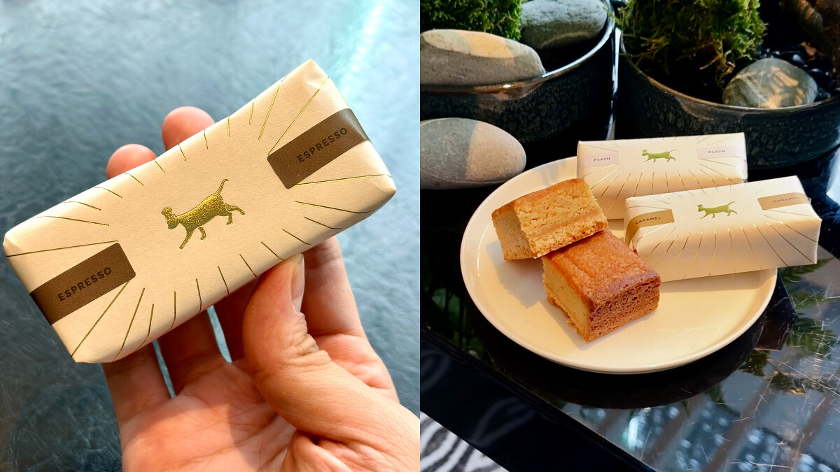 Les Amis Honnetes「Butter Bar 磚蛋糕」擁有酥脆口感！