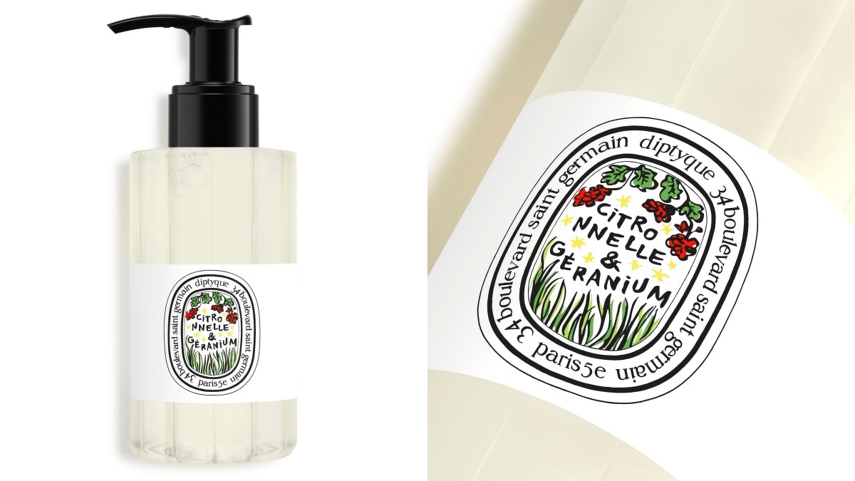 Diptyque夏日潔膚露195ml，NT1,800