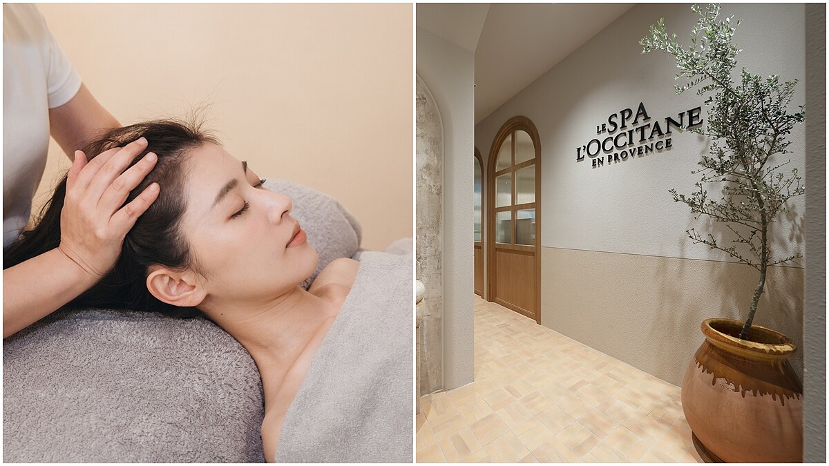 台北SPA推薦「Spa L’OCCITANE歐舒丹美妍美體中心」中山二店新登場！頭皮深層放鬆課程上班族必試
