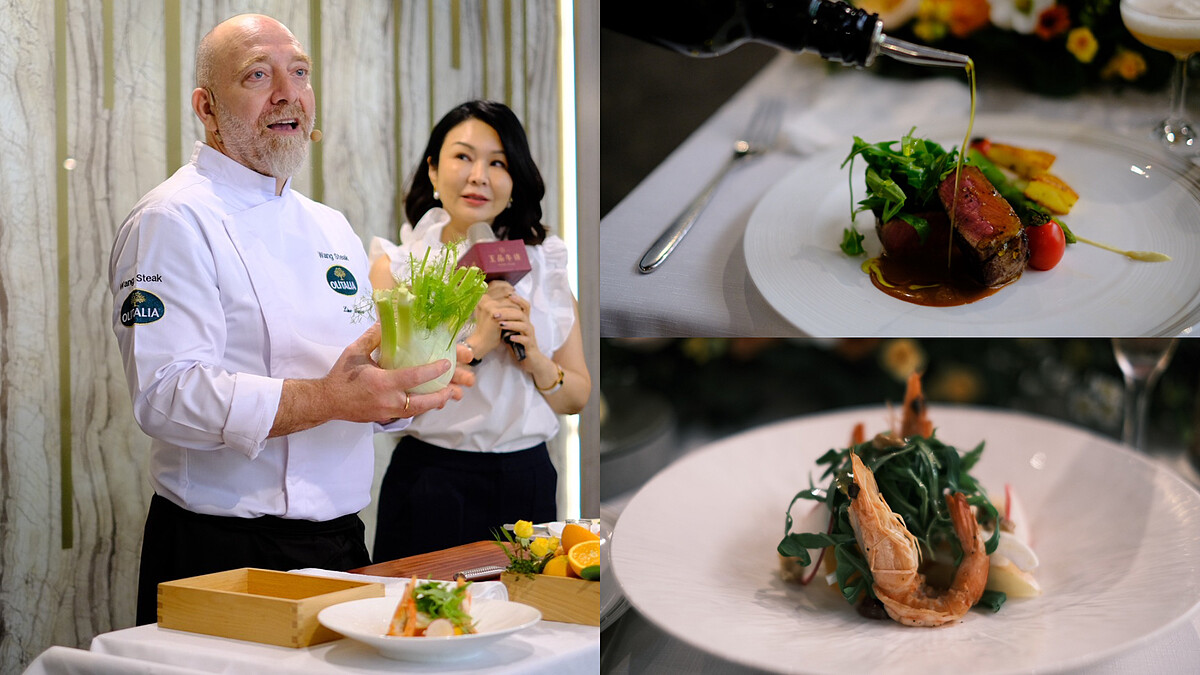 王品牛排攜手義大利名廚Lino Sauro，西西里島直送橄欖油入菜，限定菜單一次看