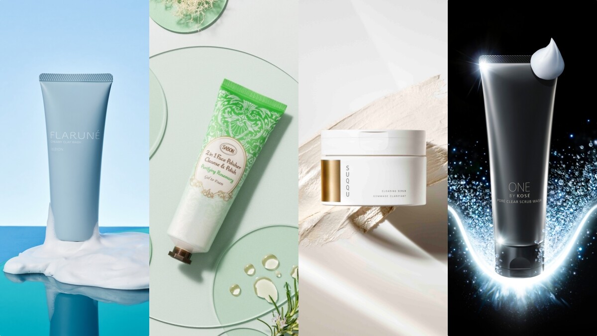 2025夏天「去角質洗面乳」最新5款推薦！用磨砂、水楊酸、礦泥溫和洗出拋光美肌