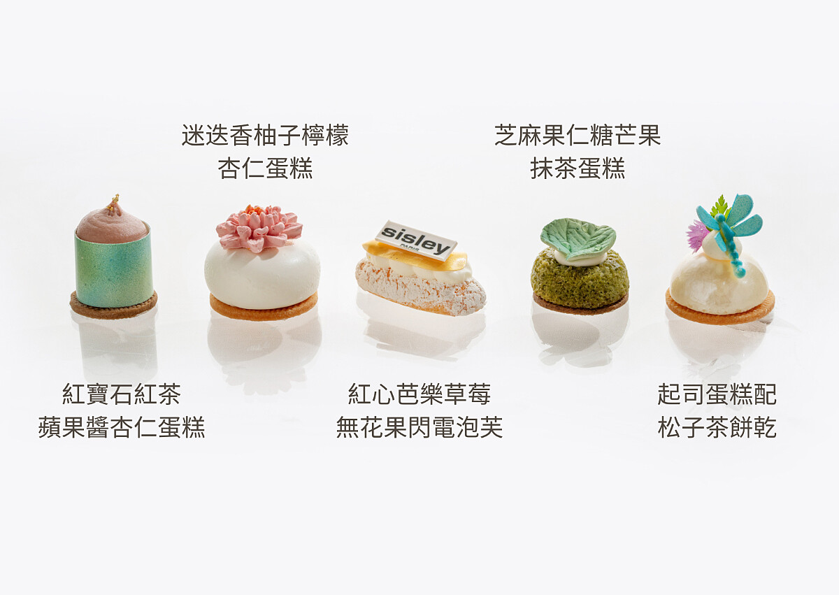 花漾粉蓮感官下午茶饗宴中的甜點說明(Photo/台北文華東方酒店提供)。