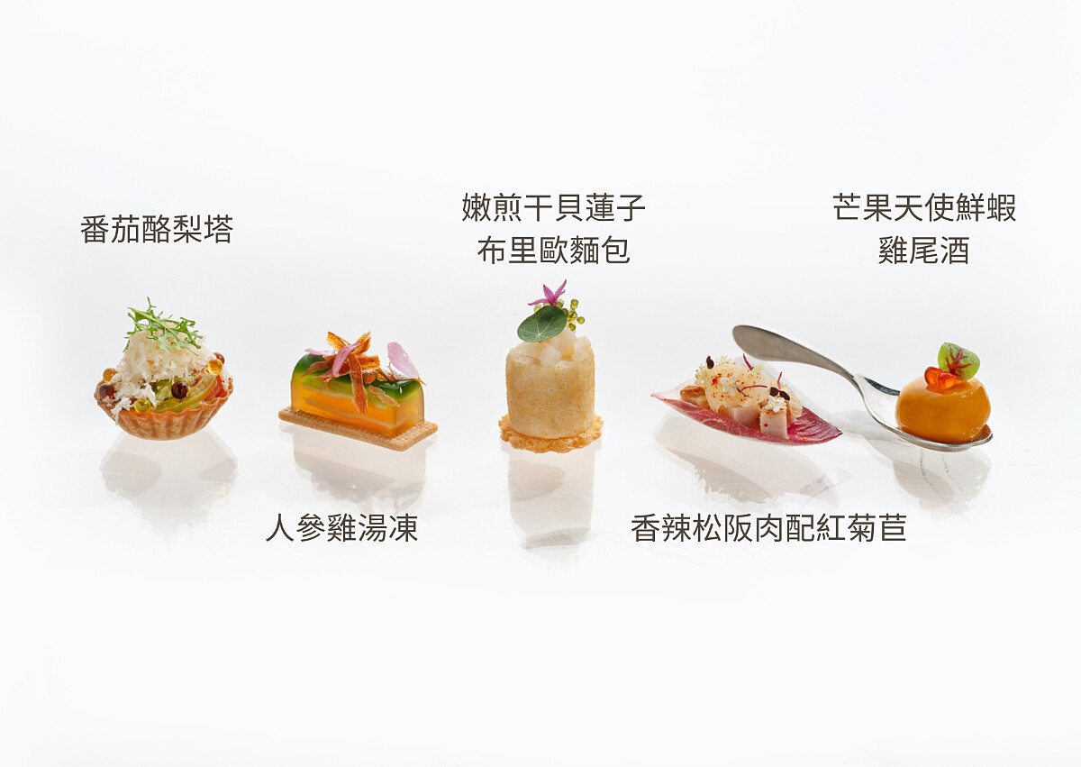 花漾粉蓮感官下午茶饗宴中的鹹點說明(Photo/台北文華東方酒店提供)。