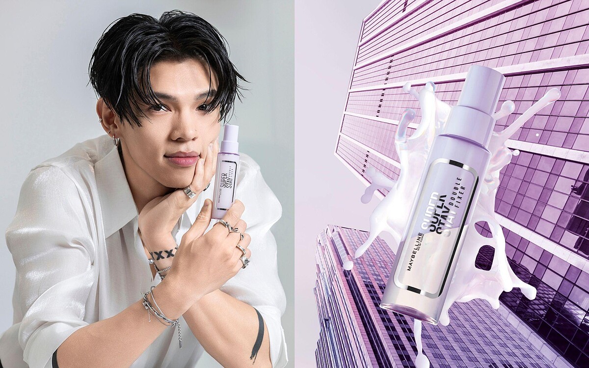 媚比琳 搖搖定妝膠，50ml NT499