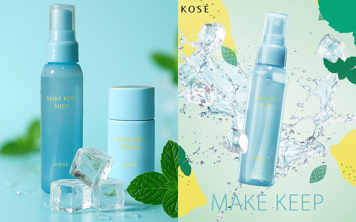 高絲 美顏定格持粧噴霧PLUS (沁檸薄荷)，80ml NT360