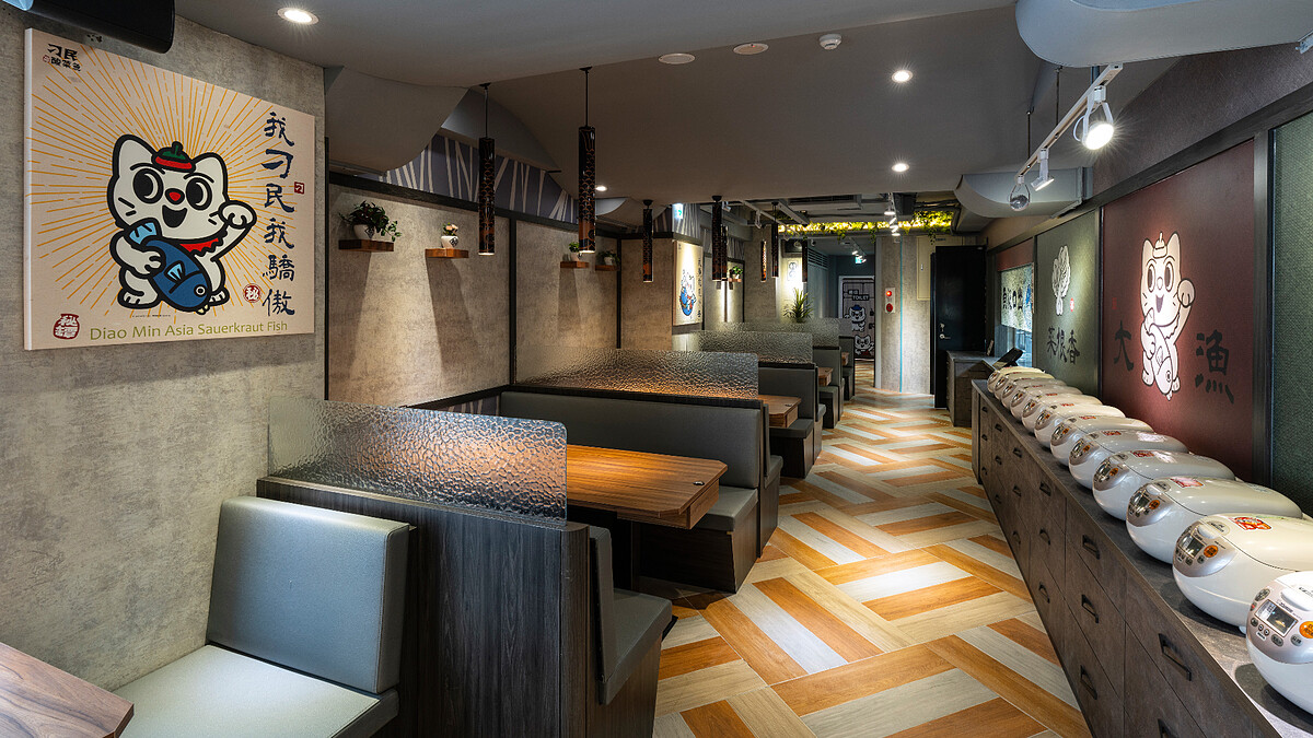 「刁民酸菜魚」插旗板橋！新北首店離鄰捷運僅80公尺，這款神級奶茶必喝