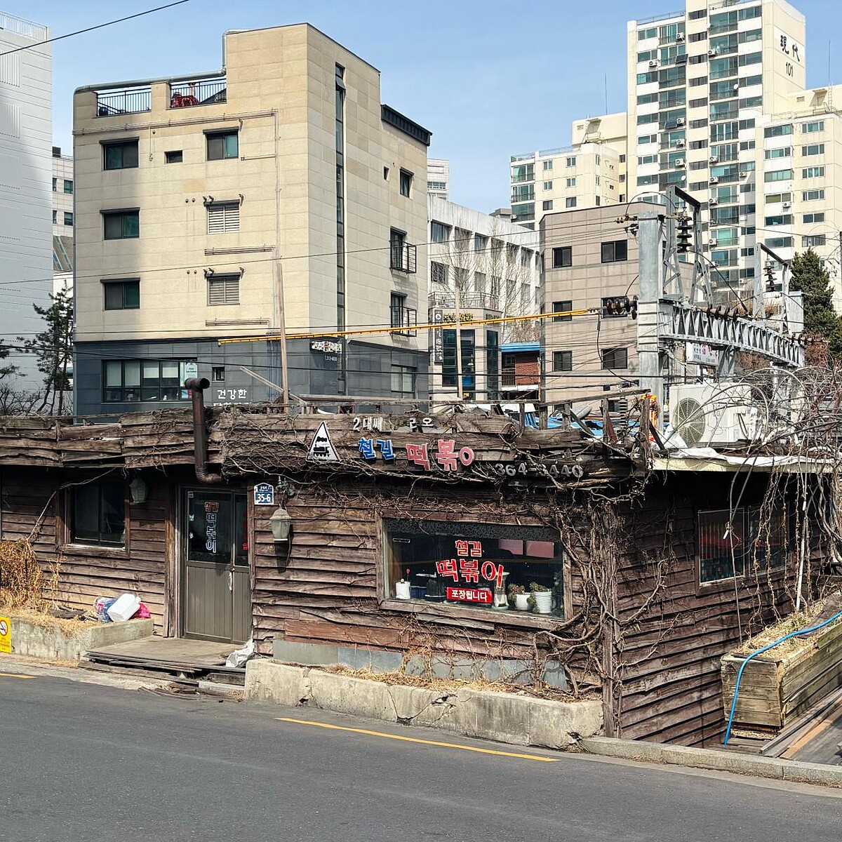 Photo/翻攝自Naver Map。