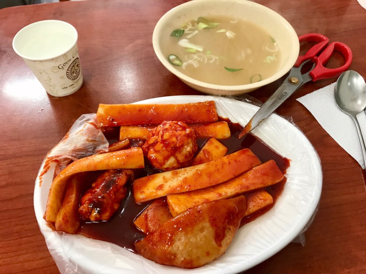 Photo/翻攝自Naver Map。