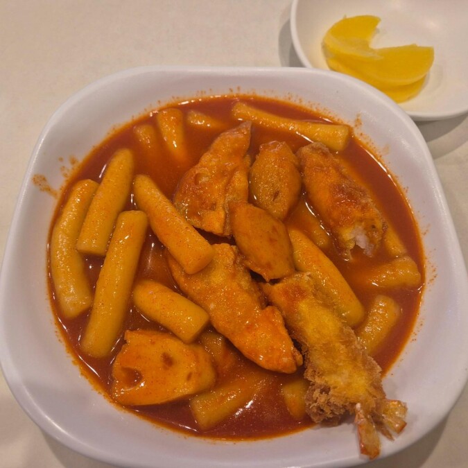 Photo/翻攝自Naver Map。