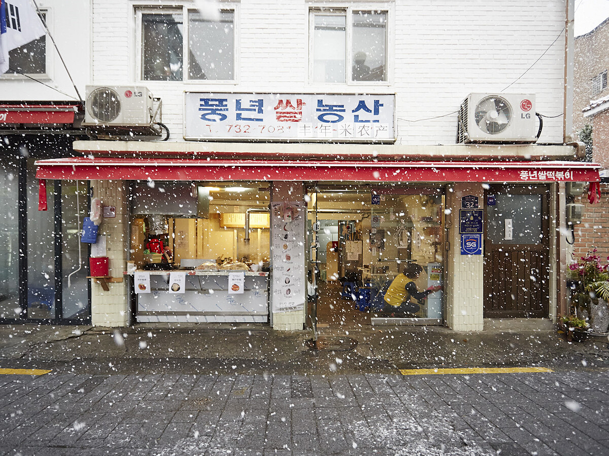 Photo/翻攝自Naver Map。