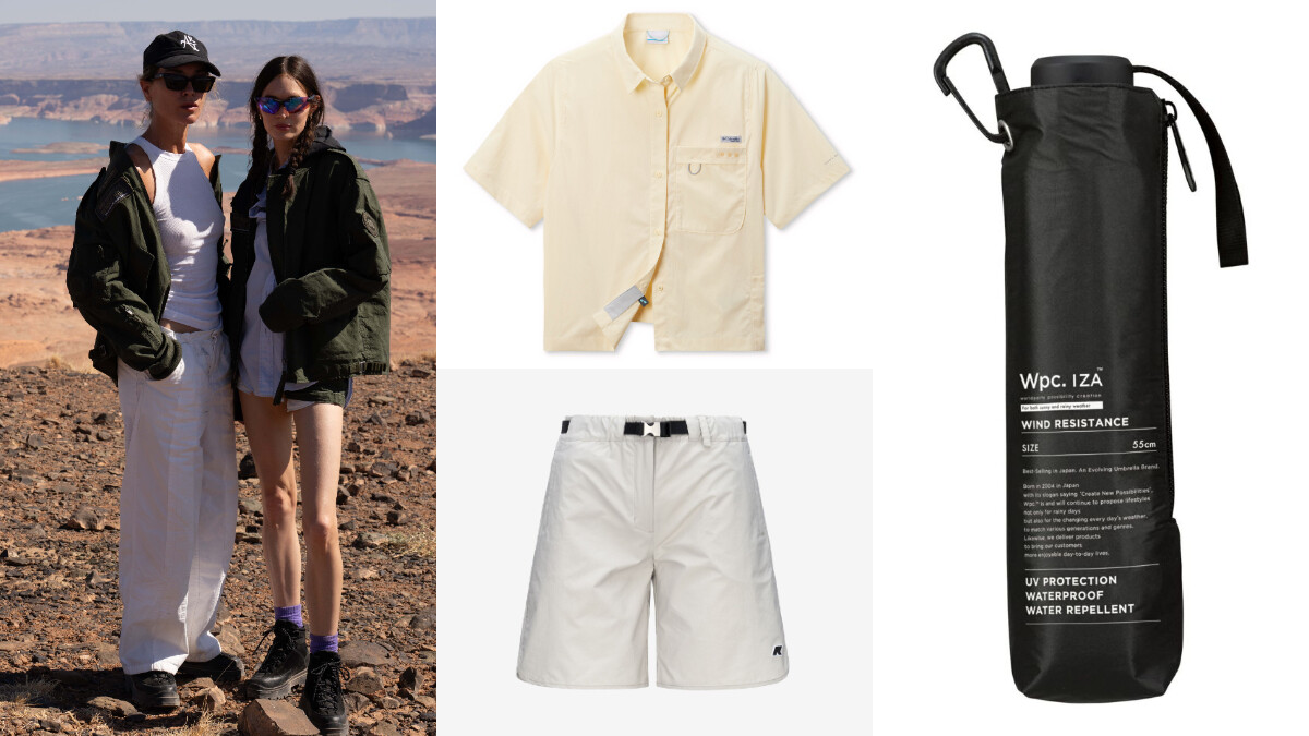 這樣穿不怕曬黑又防雨！2025台灣夏季防曬防雨單品盤點，短版剪裁、機能雨傘...梅雨季必備