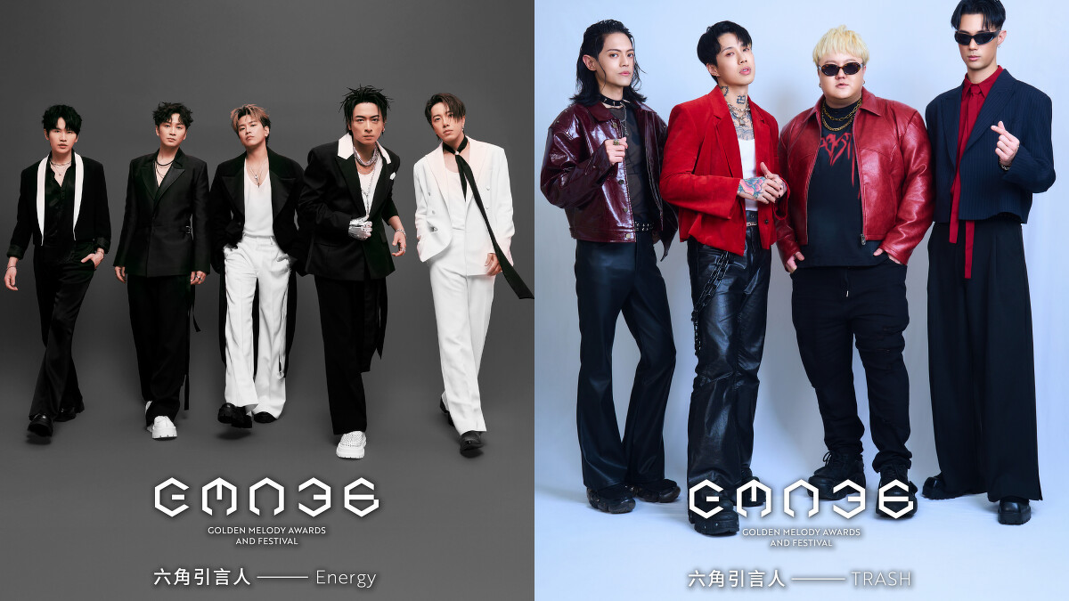 2025金曲獎六角引言人 (Photo / 台視)