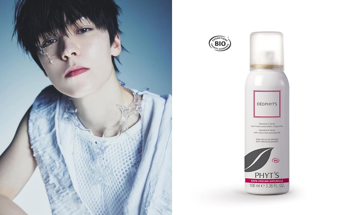 Deo Phyt&rsquo;s Deodorant Spray體香噴霧 &ldquo;Freshness&rdquo; ，&euro;11.70（約 NT1,500）