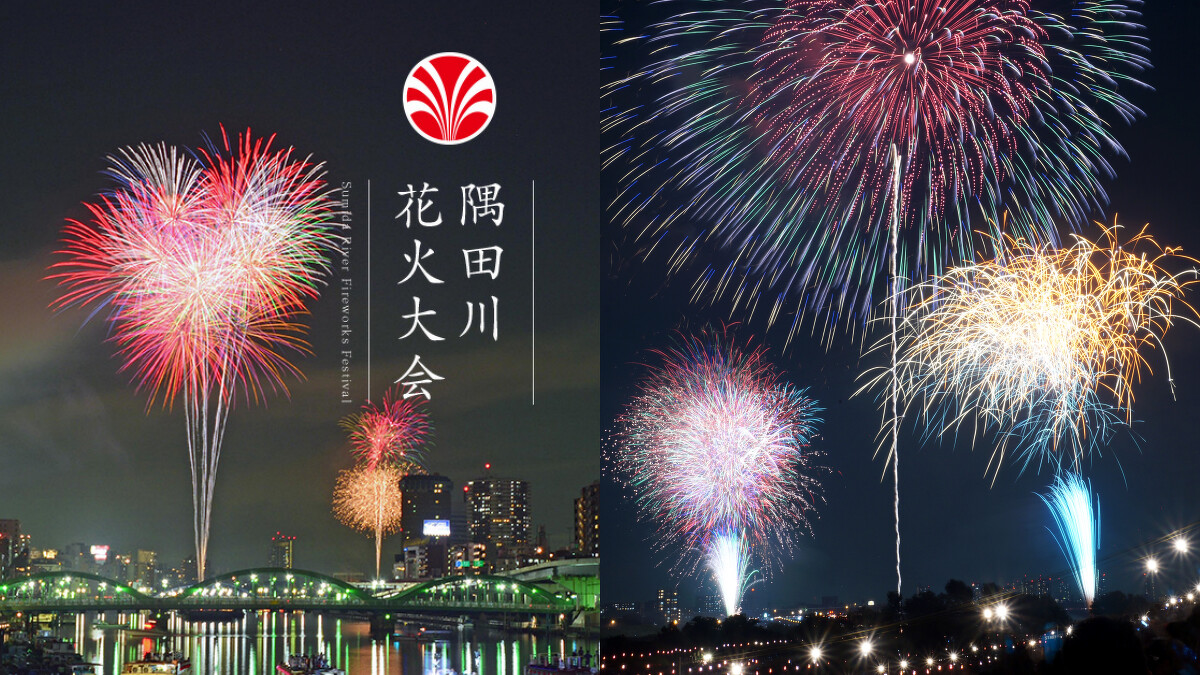 2025隅田川煙火大會，Photo／X@ticketpay_info、Getty Images