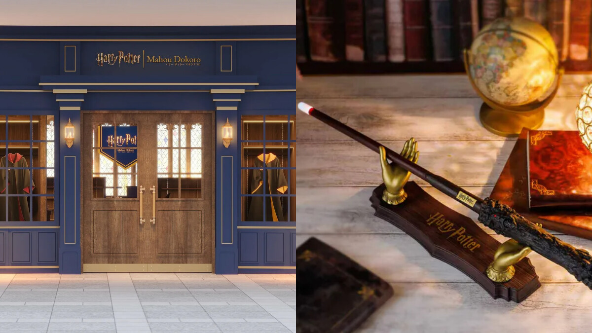南港LaLaport必逛「哈利波特－魔法之地」