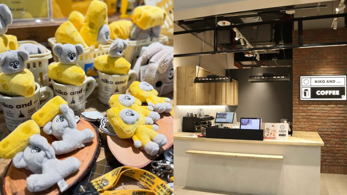 日系生活風格品牌niko and ...南港LaLaport店