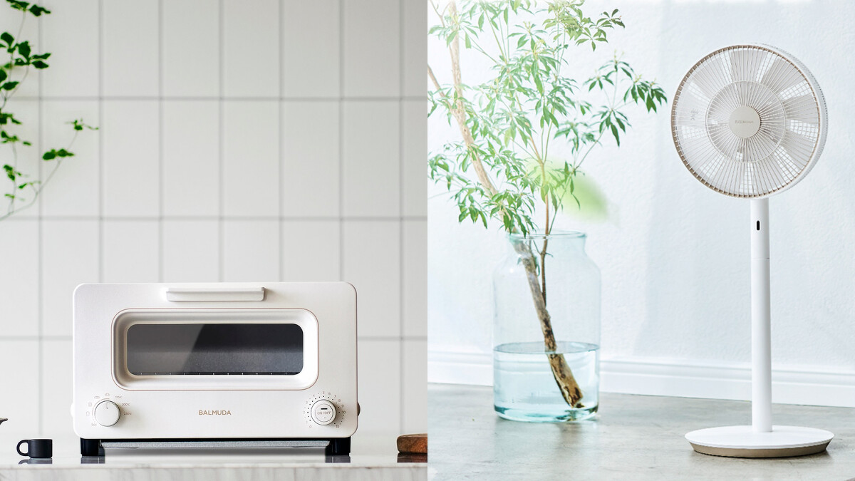 日本家電品牌BALMUDA南港LaLaport品牌概念店