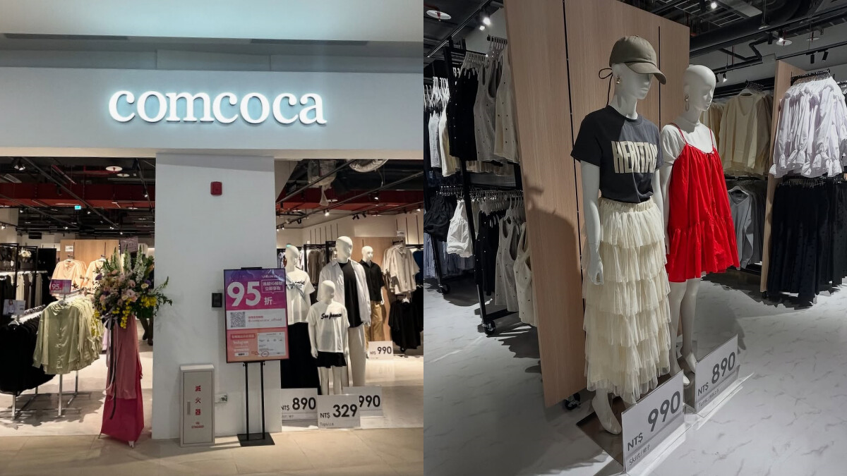日本快時尚品牌Comcoca南港LaLaport店