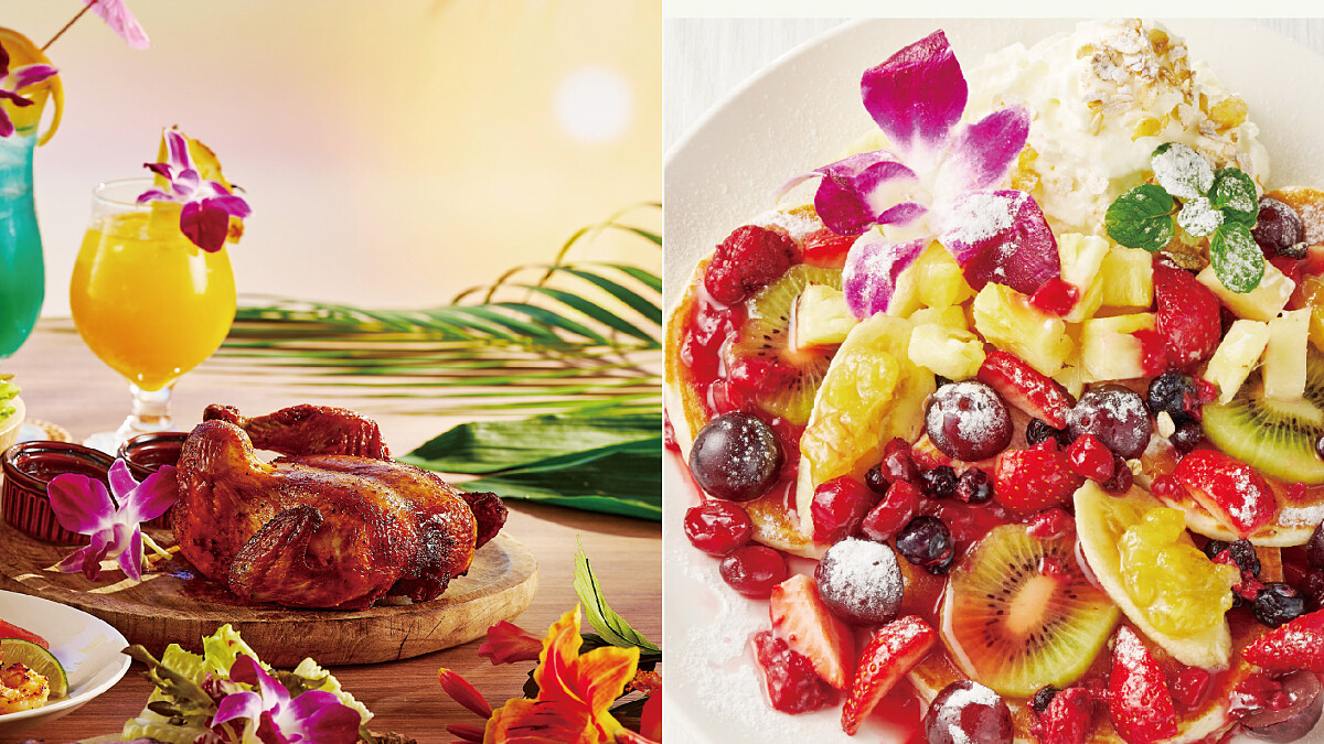 La Ohana夏威夷風格餐廳的Huli Huli夏威夷烤雞、美式鬆餅