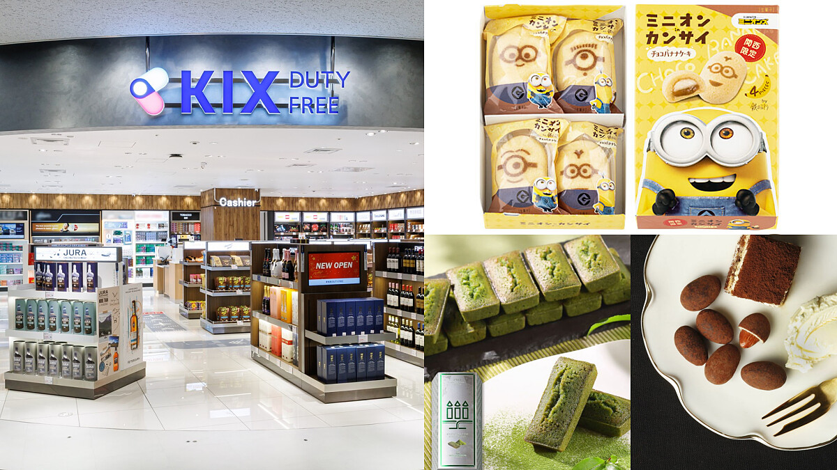 2025關西機場10大必買伴手禮！人氣甜點、機場限定、日本人狂囤貨零食全蒐羅