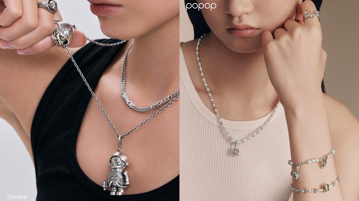 泡泡瑪特開設獨立珠寶品牌popop,Photo/Weibo@泡泡瑪特Popmart