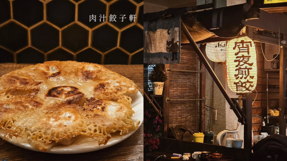 Photo／IG＠cc.eattting