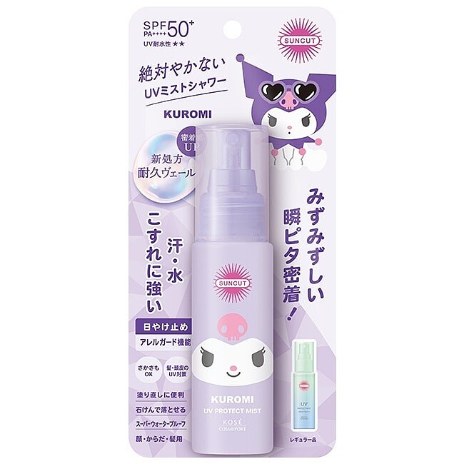 SUNCUT UV 曬可皙高效防曬水珠噴霧(三麗鷗)60ml，NT388