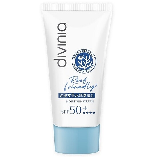 Divinia純淨友善水感防曬乳SPF50/**** 50ml，NT279