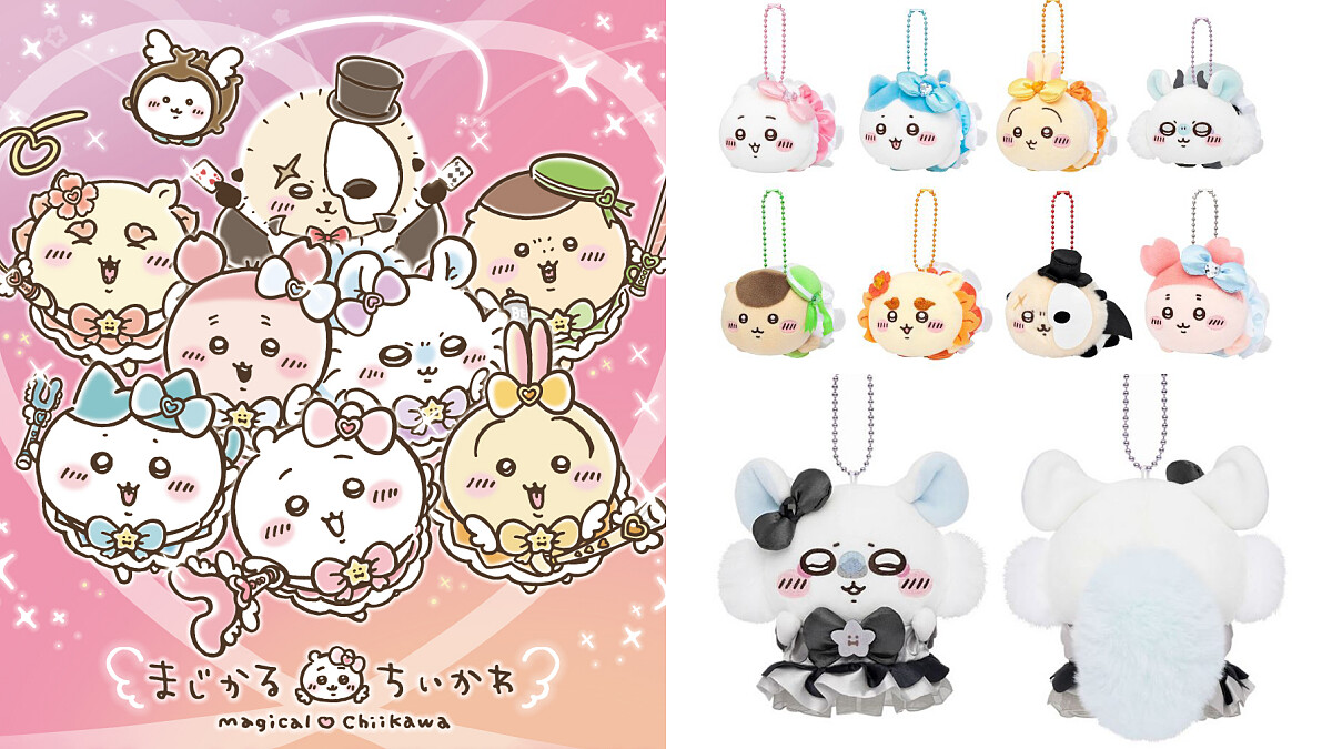 高雄吉伊卡哇快閃店7/5登場！奇幻魔法風新品、入場整理券方式一次看