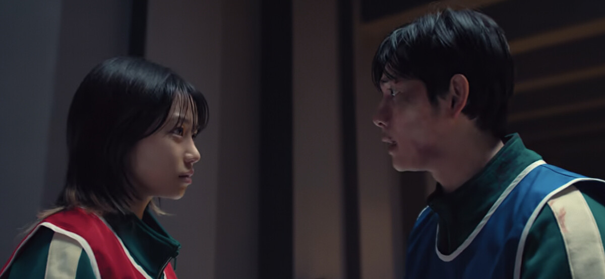 藍隊的李名器與紅隊金純熙交換身份，表示過關後會回來保護她。