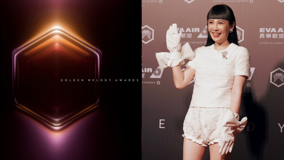 2025金曲獎催淚感言全收錄！魏如萱再度封后，「有一些勇敢跟有一些溫柔，是從疼痛裡面長出來的」