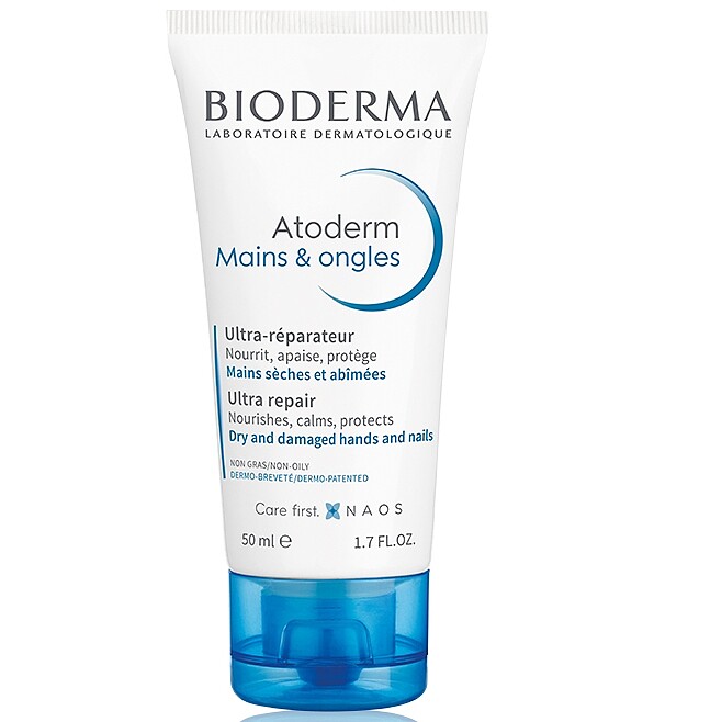 Bioderma貝膚黛瑪滋潤美甲護手霜 50ml，NT190