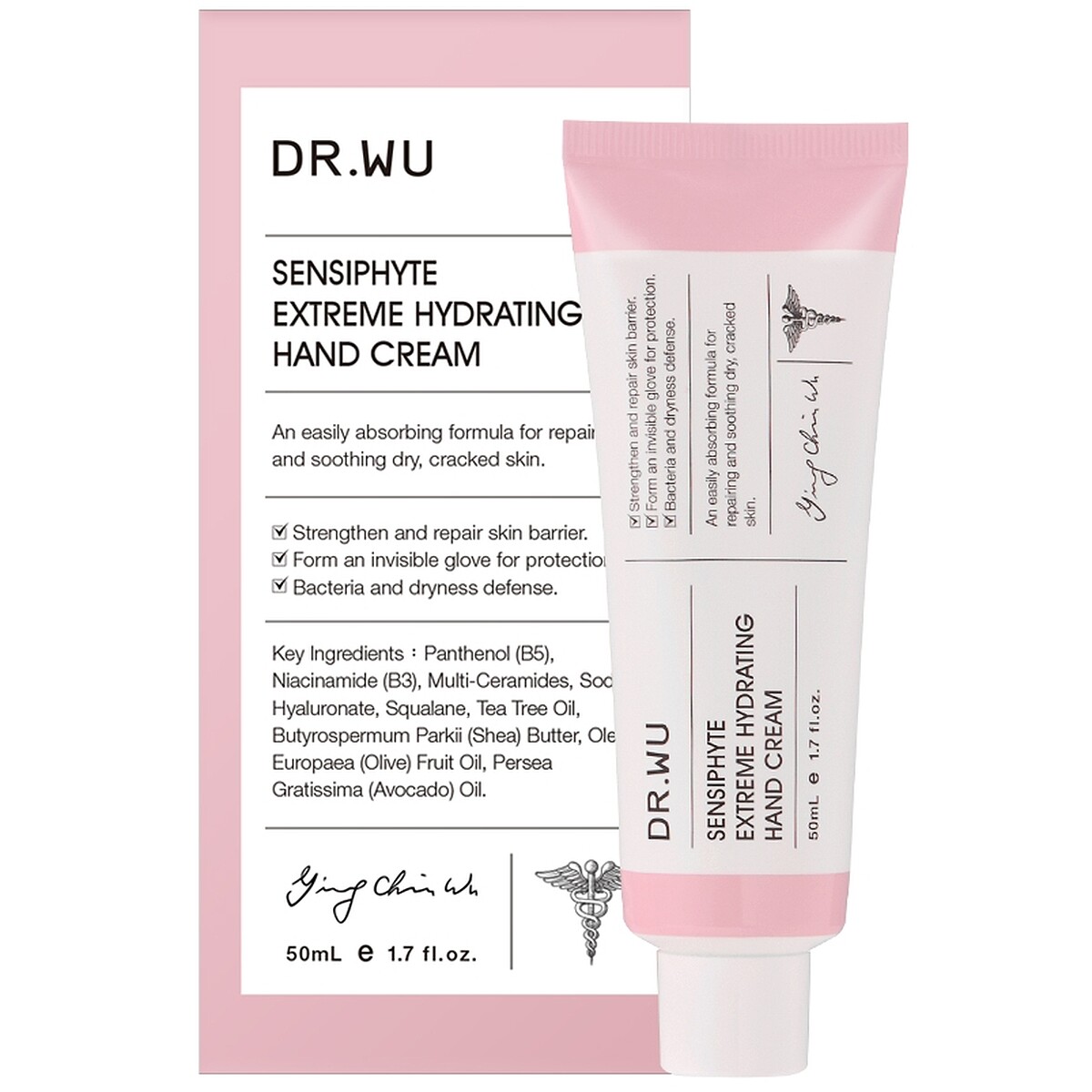 DR.WU瞬適膚舒緩保濕護手霜50ml，NT450