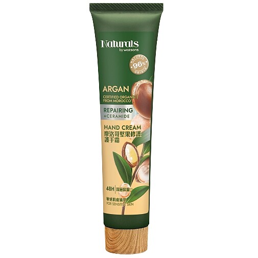 Naturals by Watsons摩洛哥堅果修護護手霜30ml，NT179