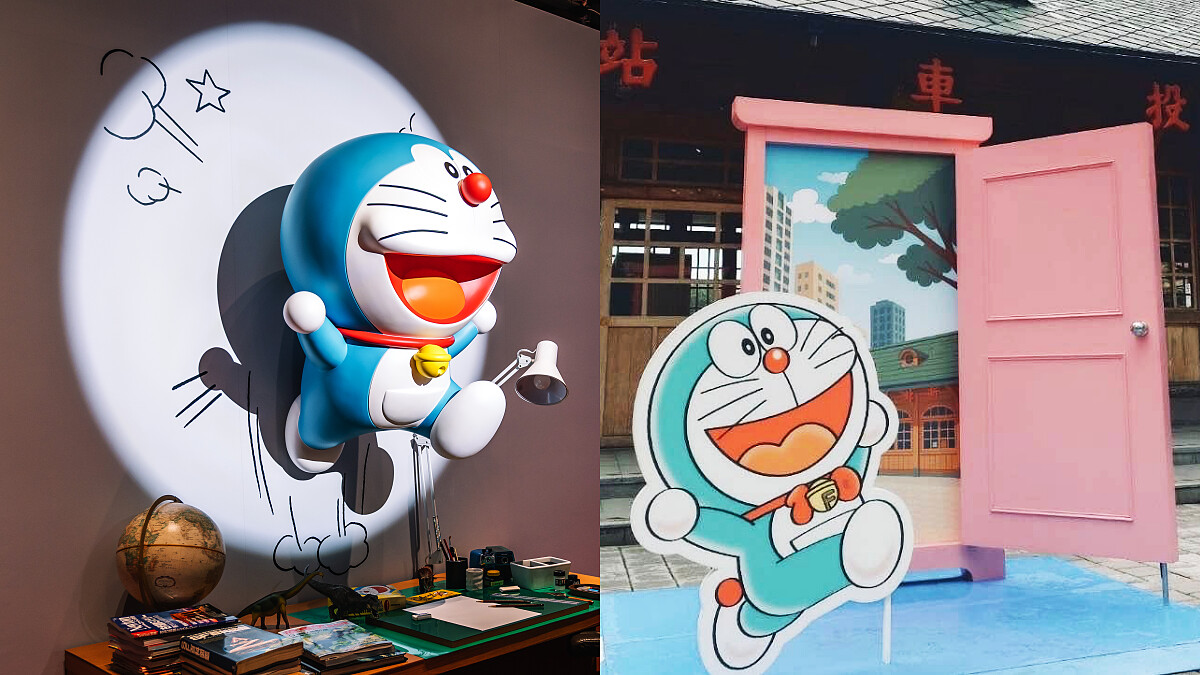 12道「哆啦A夢任意門」降臨台北！限時三個月、打卡地圖及限量禮物一次看