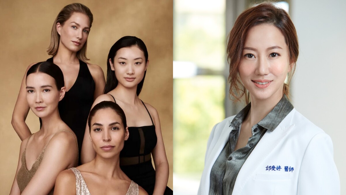 以最美的容顏，迎接生命中最重要的那一天，「AI美光針」為妳量身打造，綻放幸福水光肌