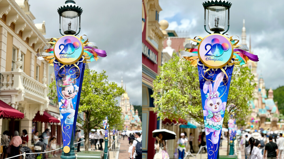香港迪士尼樂園各處已換上20週年裝飾