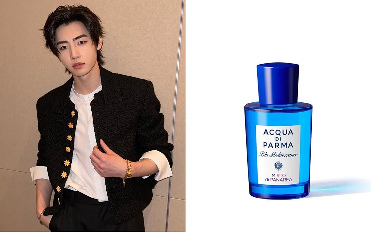ACQUA DI PARMA 藍色地中海 桃金孃加州桂中性淡香水，75ml NT2,680