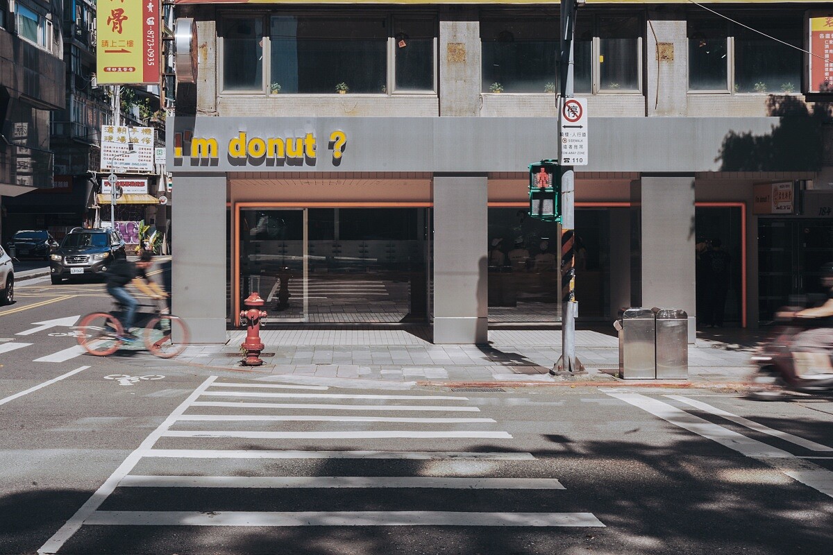 「I&rsquo;m donut？」臺北店位在東區敦化南路上。