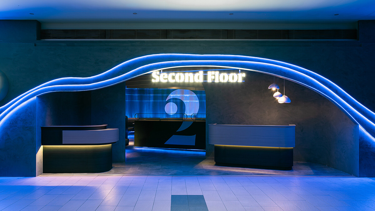 潛入深海開吃！「貳樓」高雄夢時代店打造最靜謐早午餐體驗，誘人新菜單一次看