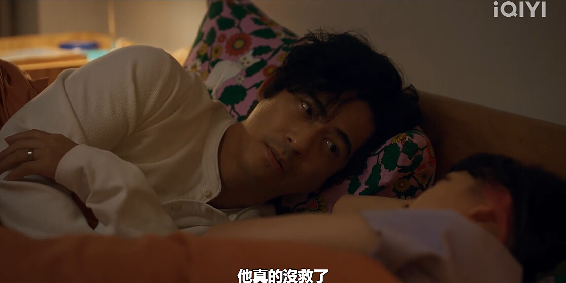 馬亦森告訴牛祐荷羅自強只找他借錢，卻放他鴿子不回診，該做的都做了，並說「他真的沒救了」一語成讖。