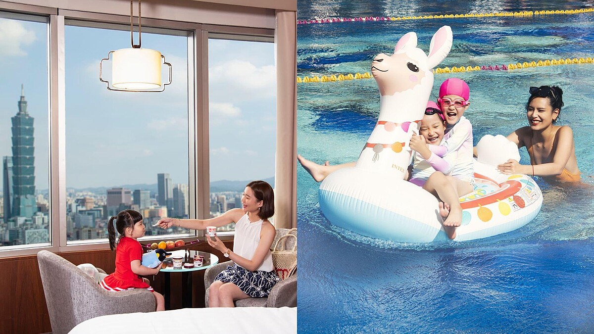 暑假全家出遊首選！台北遠東香格里拉打造「海底冒險樂園」八大住房好禮＋七大親子遊樂空間一次享受