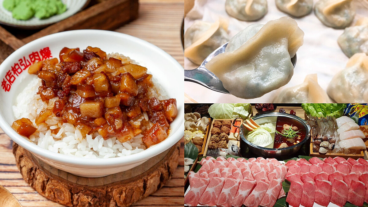 高雄宵夜推薦10家！在地人口袋名單：必比登肉燥飯、傳承三代人氣蒸餃、麻辣鍋吃到飽