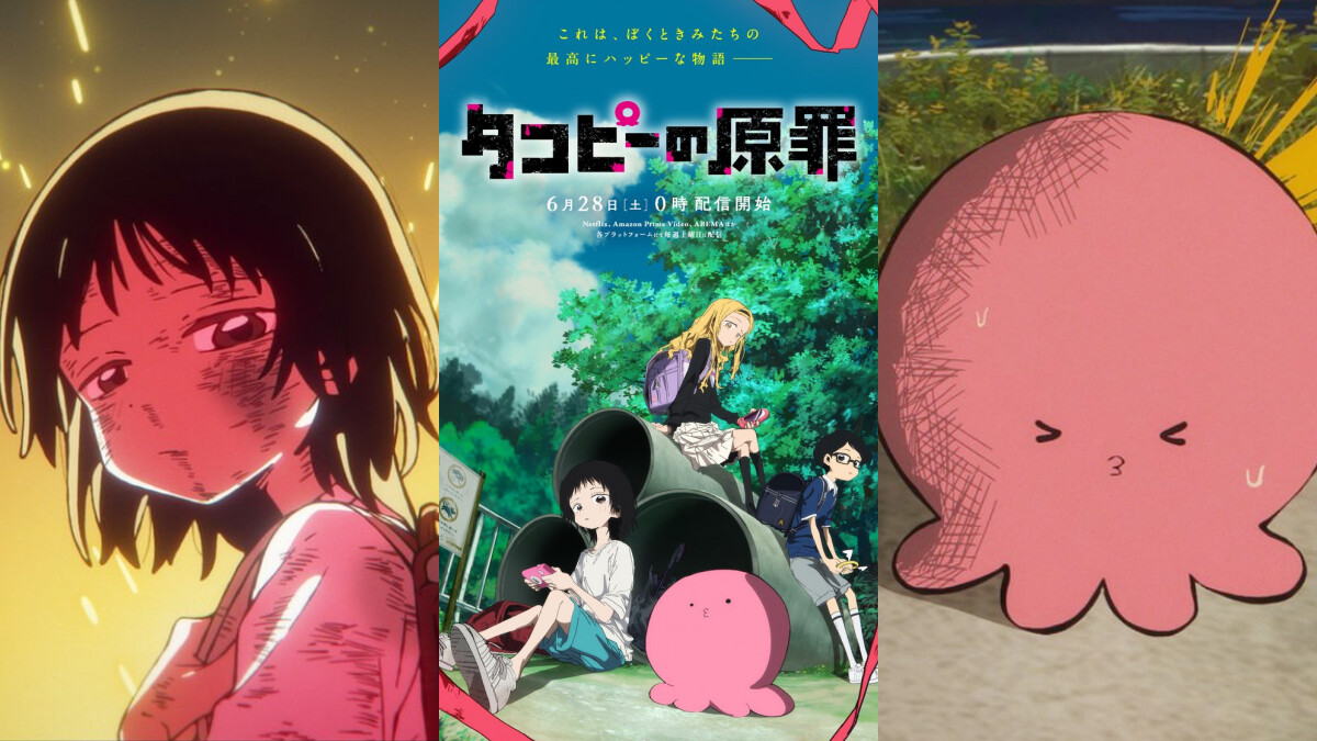 Netflix動畫《章魚嗶的原罪》5大看點！壓抑致鬱列限制級、保留漫畫原作放棄電視獨播