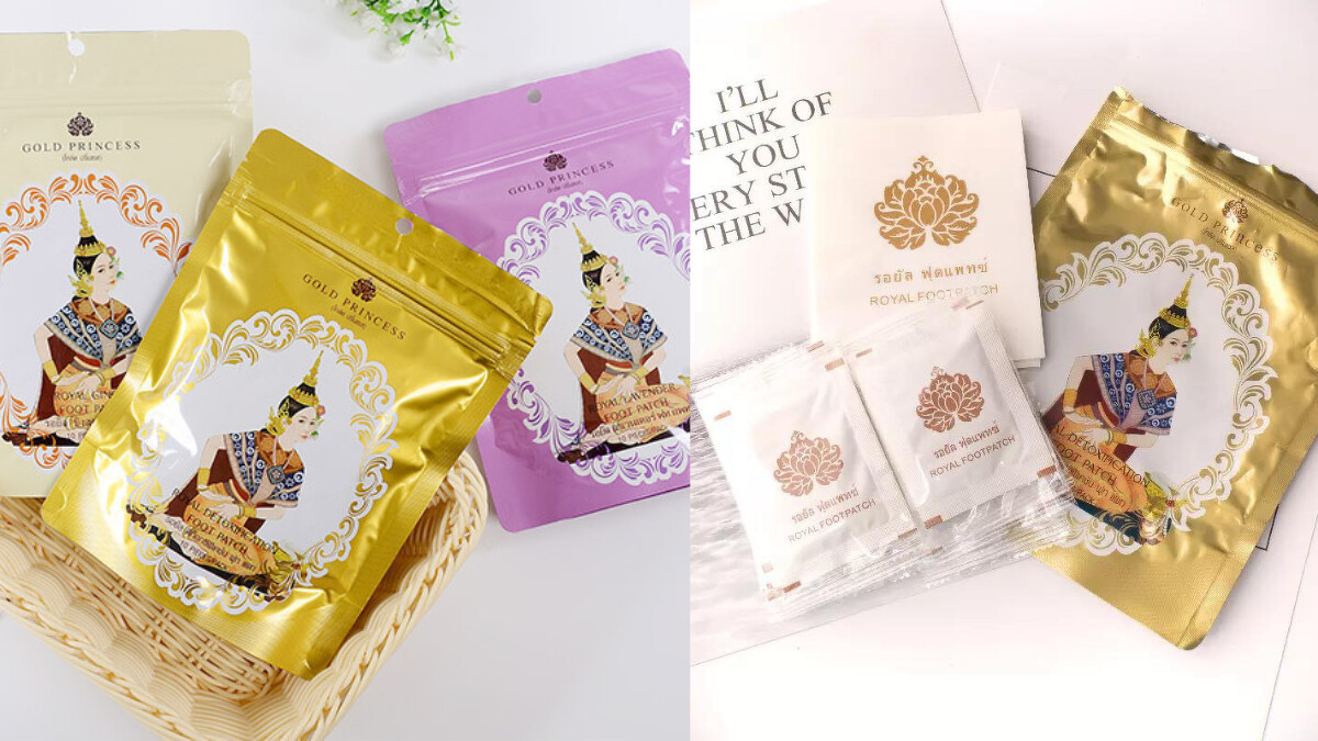Dusitra Gold Princess 皇家足貼，Photo／FB@Goldprincessthailand