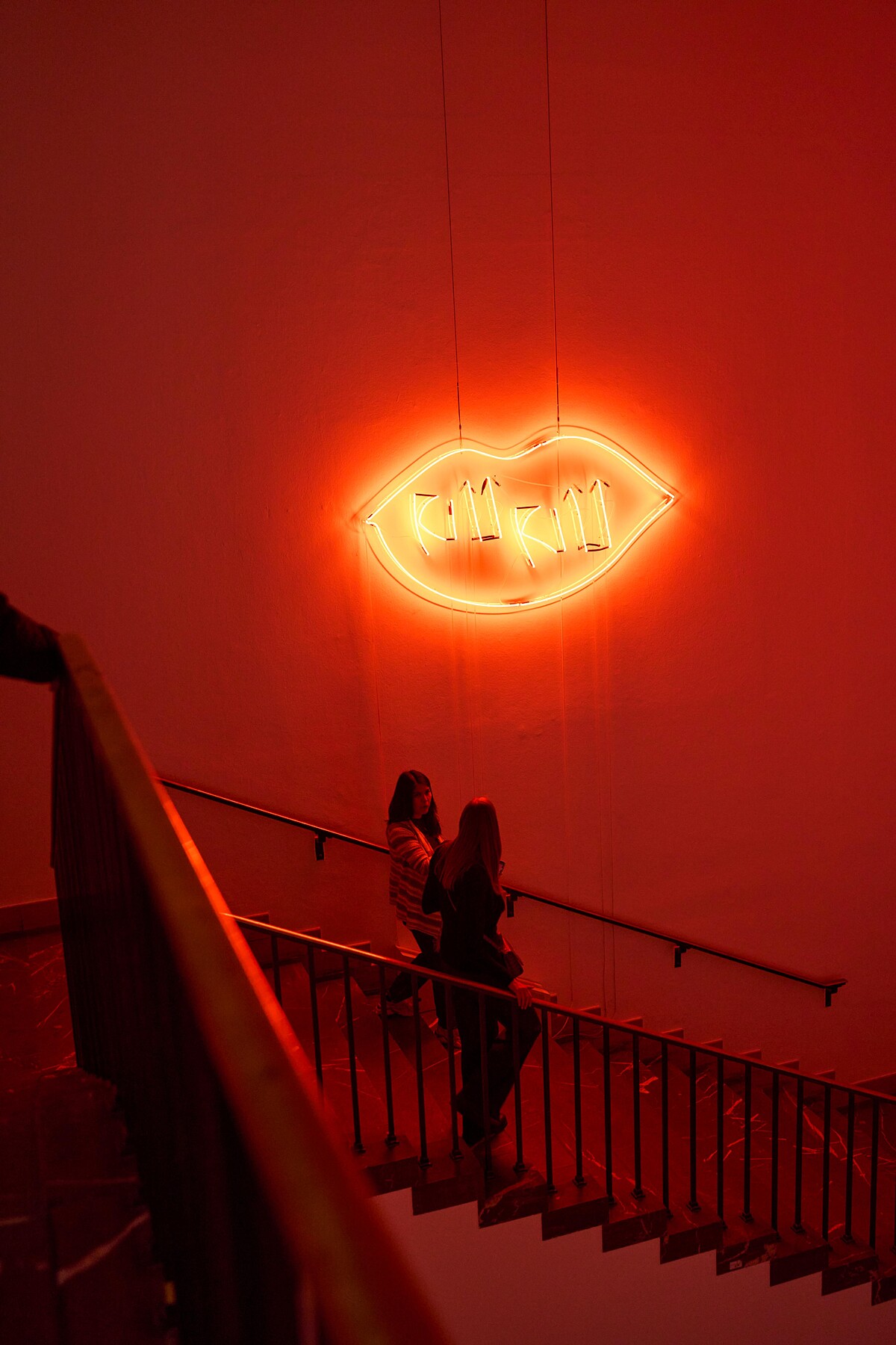 《KI$$ KI$$》，展出於慕尼黑藝術之家，2025，攝影：Milena Wojhan