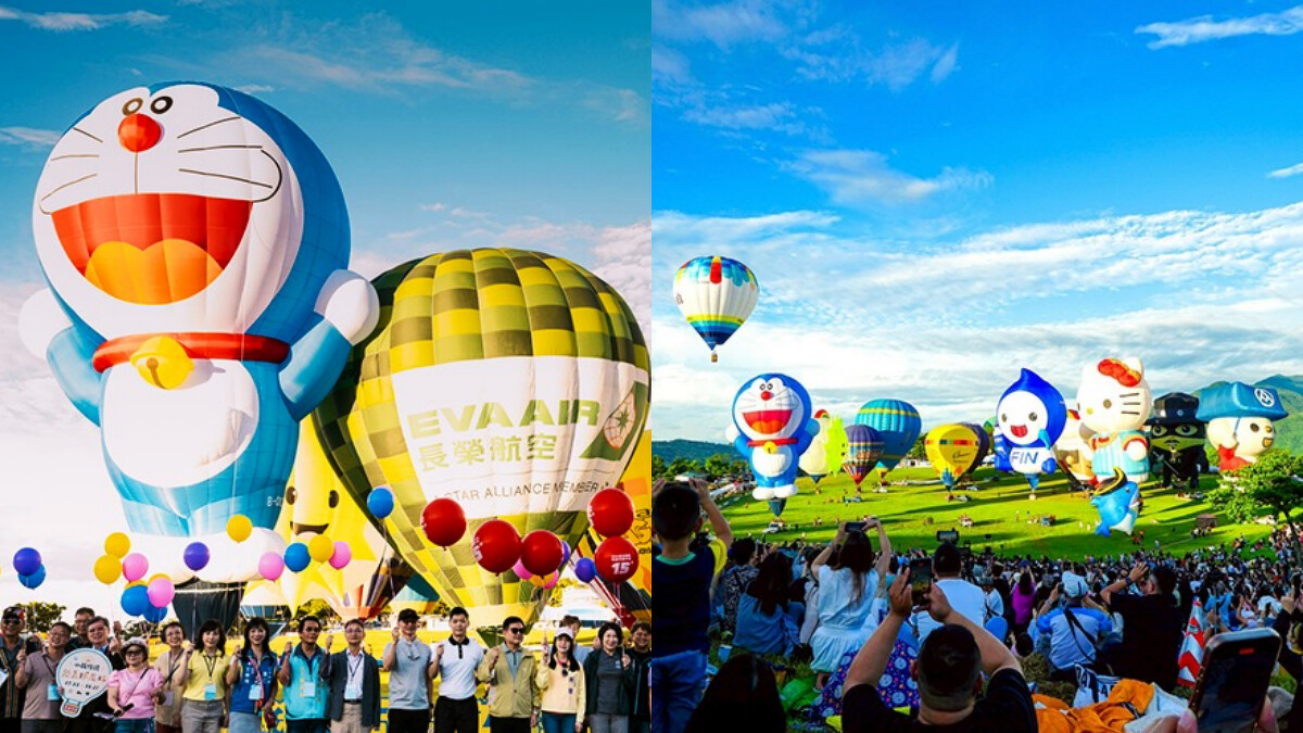 「哆啦A夢熱氣球」現身2025臺灣國際熱氣球嘉年華!