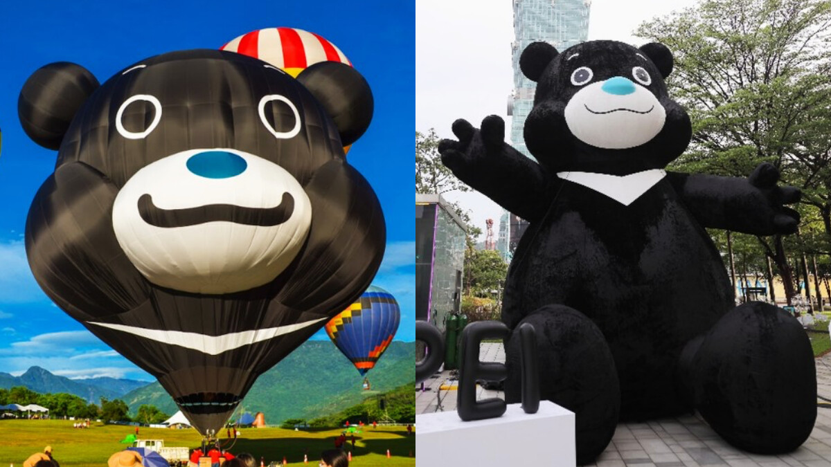 台北市吉祥物「熊讚熱氣球」限定7/9~20現身,另有6米高「熊讚氣偶」張開雙手超Q登場